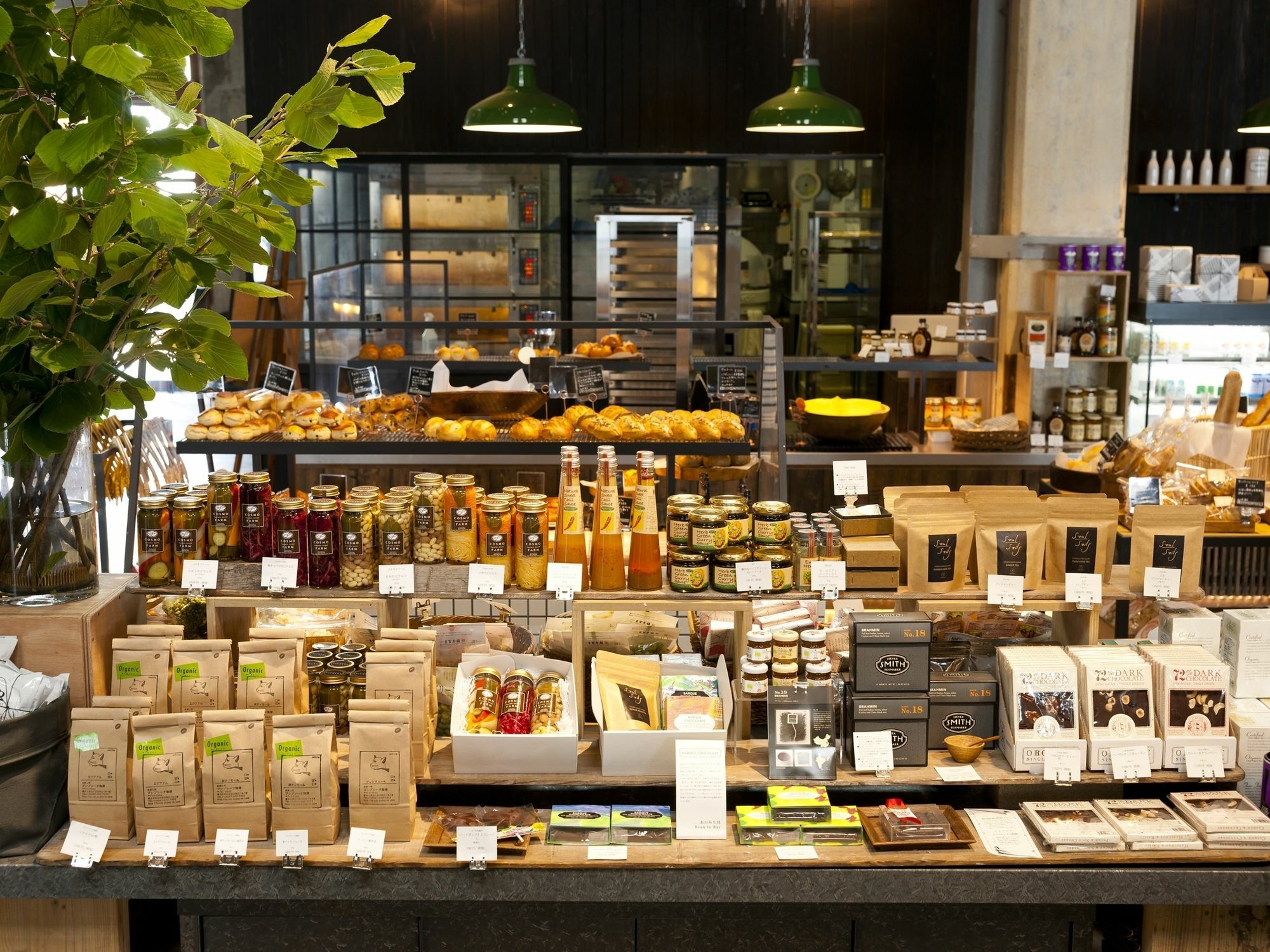 Hotel Cycle Onomichi Εξωτερικό φωτογραφία
